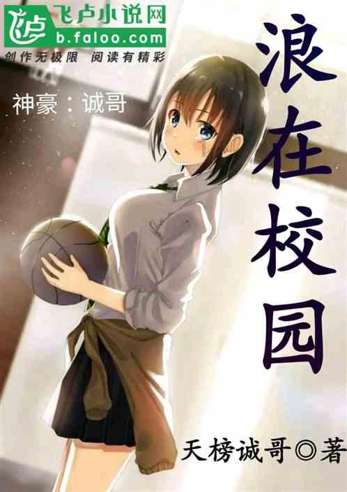 合金装备：幸存