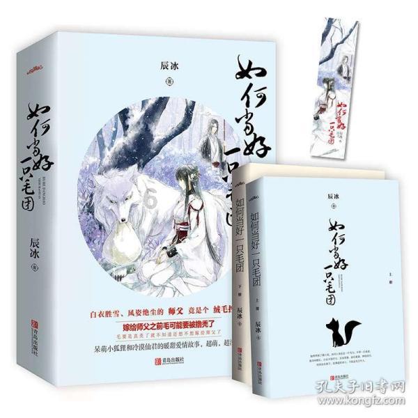 拼图合集