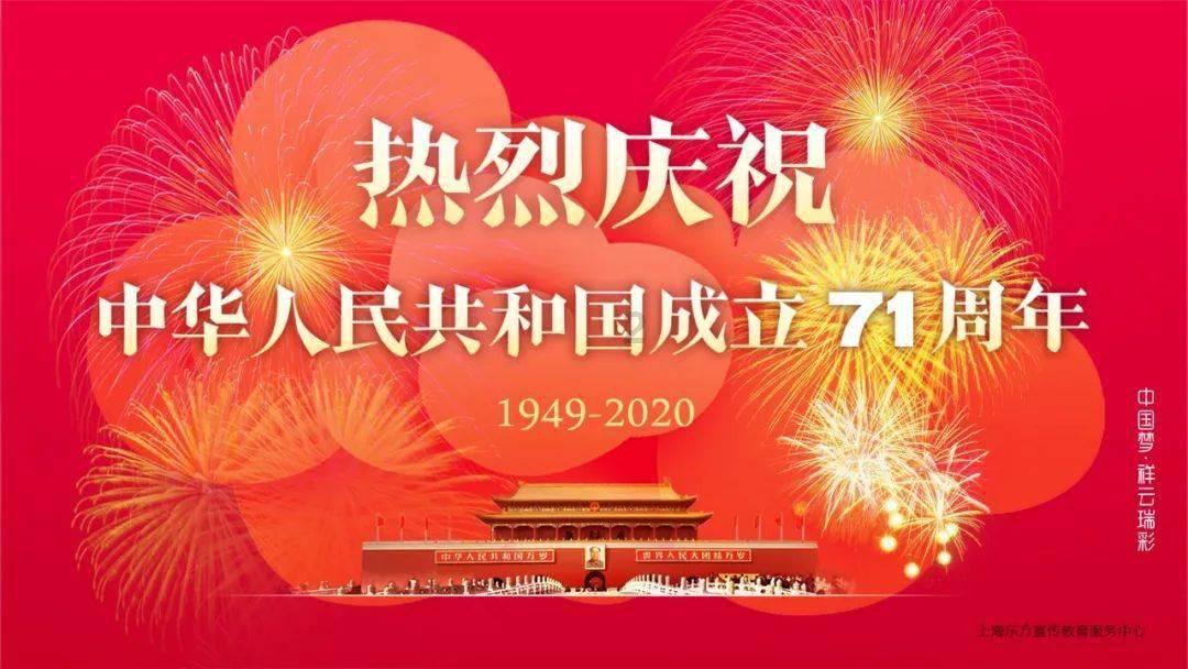 美图秀秀下载2023最新版
