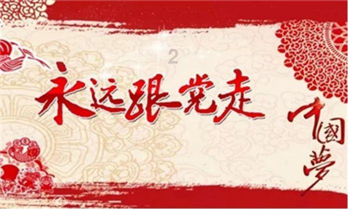 老旧的停车场3