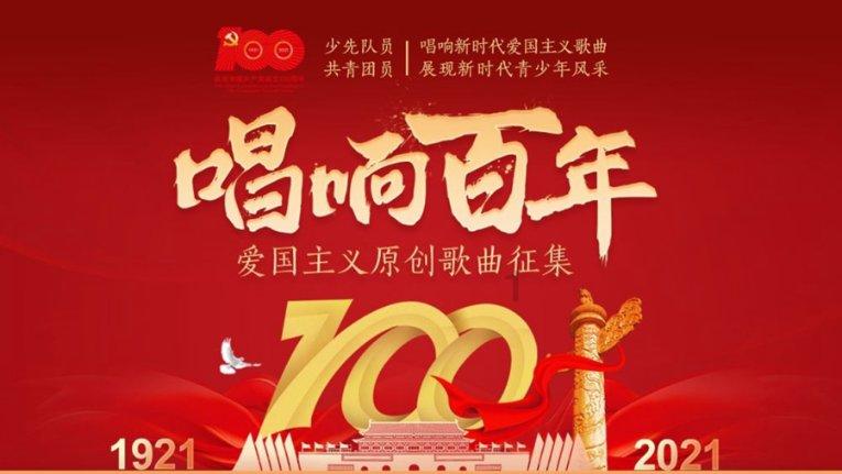 测试你的桃花运