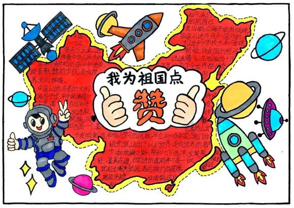闽、台盲协共办年会 探讨两地盲协融合发展新模式