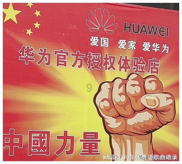 这个角色叫什么？