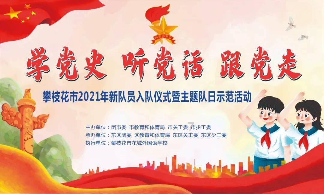 足协为何单独官宣泰山获准入？津媒：真正的准入名单短期内难官宣