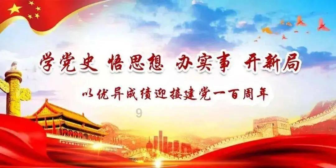 相互吞噬选关版