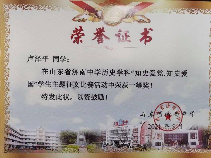 燃烧吧大脑免广告最新版