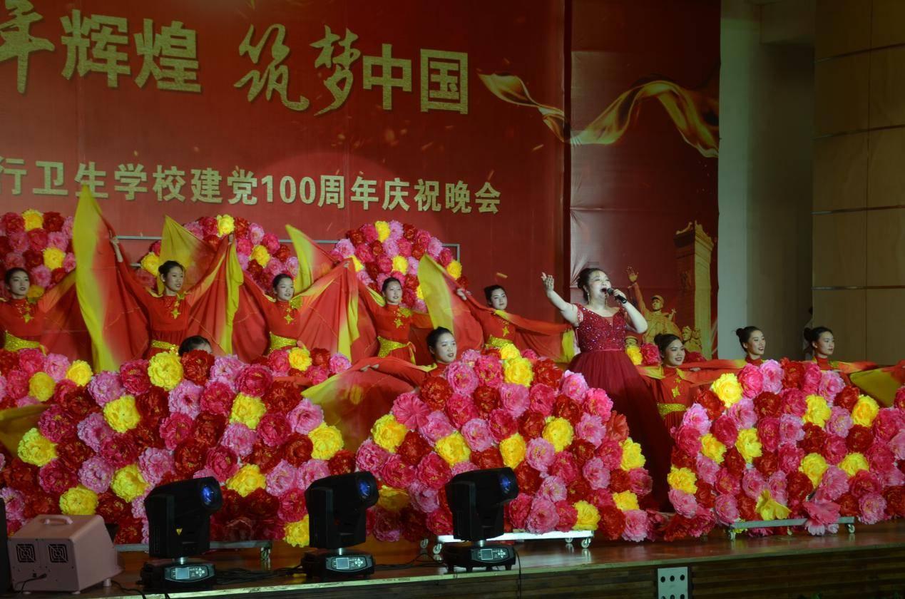 逗小猴开心系列198