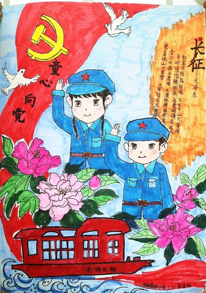 丛林森林逃生