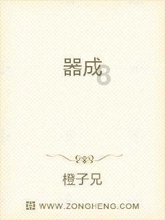 “民呼快应”破解群众出行难